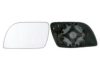 ALKAR 6423110 Mirror Glass, outside mirror